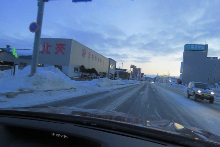 webnews�����̖k���^�k���n�C���[�O