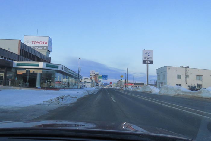 webnews�����̖k���^�k���g���y�b�g�O