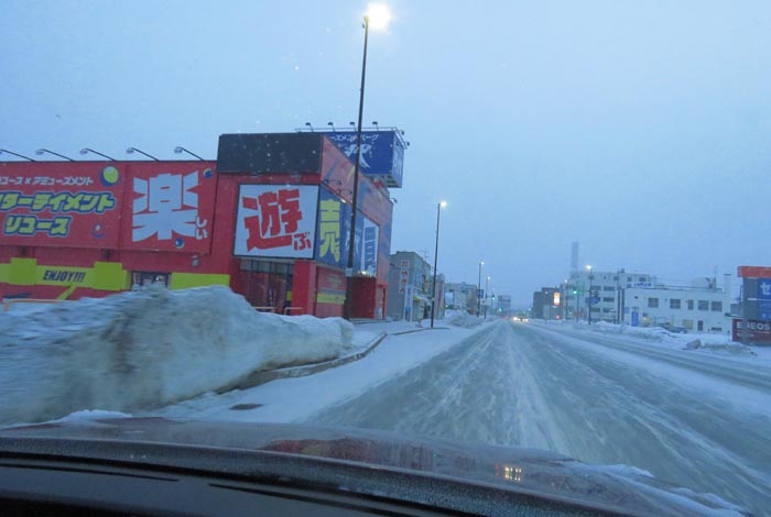 webnews�����̖k���^�{���̖k�S��ʂ�����_