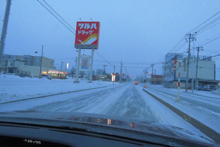 webnews�����̖k���^�Ƃ�c�ʂ�A���ʂ�����_