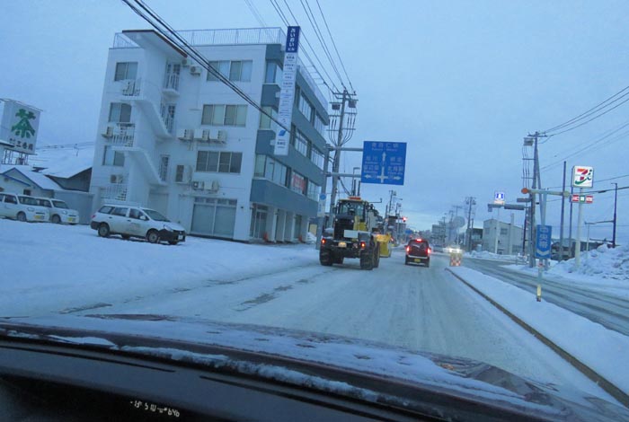 webnews�����̖k���^�Ƃ�c�ʂ�A����39�������_