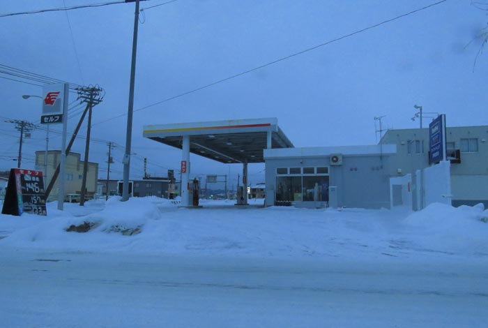 webnews�����̖k���^�k���_�Е���