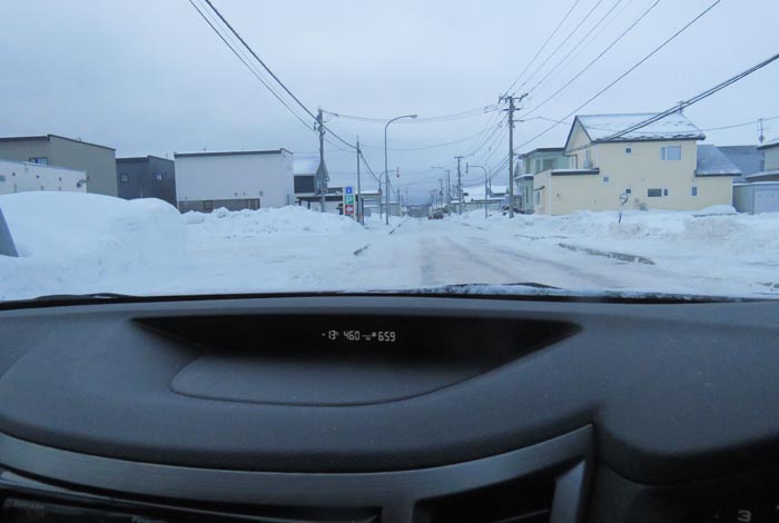 webnews�����̖k���^�k���s�����쒬