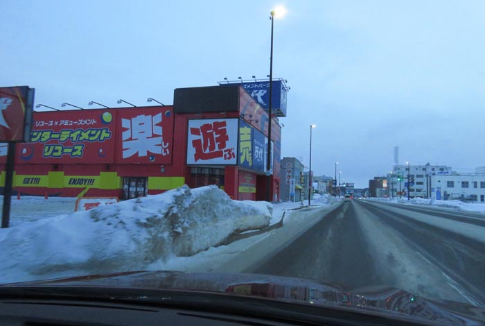 webnews�����̖k���^�{���̖k�S��ʂ�����_