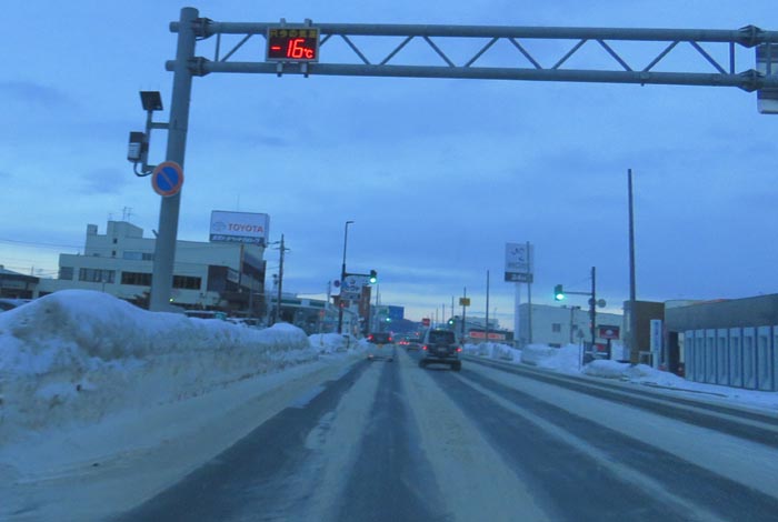 webnews�����̖k���^�k���g���y�b�g�O