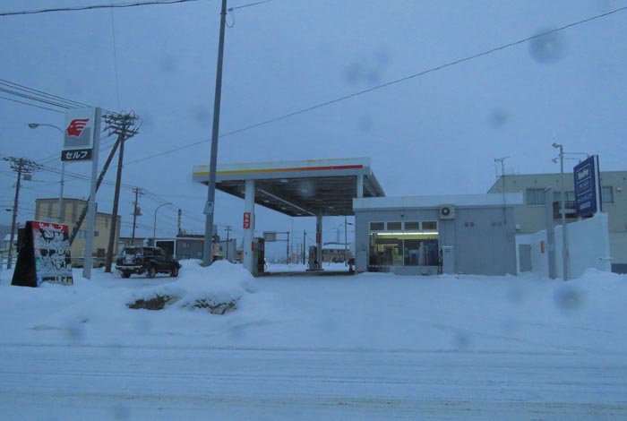 webnews�����̖k���^�k���_�Е���