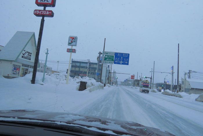 webnews�����̖k���^����39���̐��R�����Ƃ�c�ʂ�����_