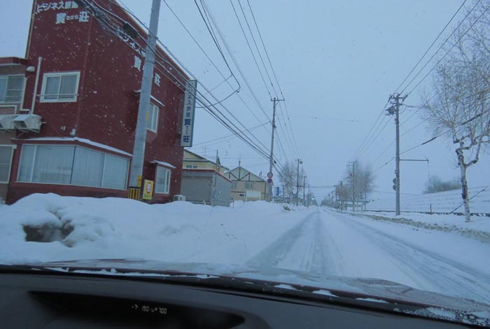 webnews�����̖k���^�r�W�l�X���ٛ����O