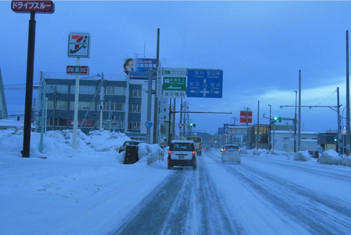 webnews�����̖k���^����39���̐��R�����Ƃ�c�ʂ�����_