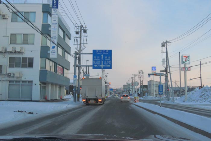 webnews�����̖k���^�Ƃ�c�ʂ�A����39�������_