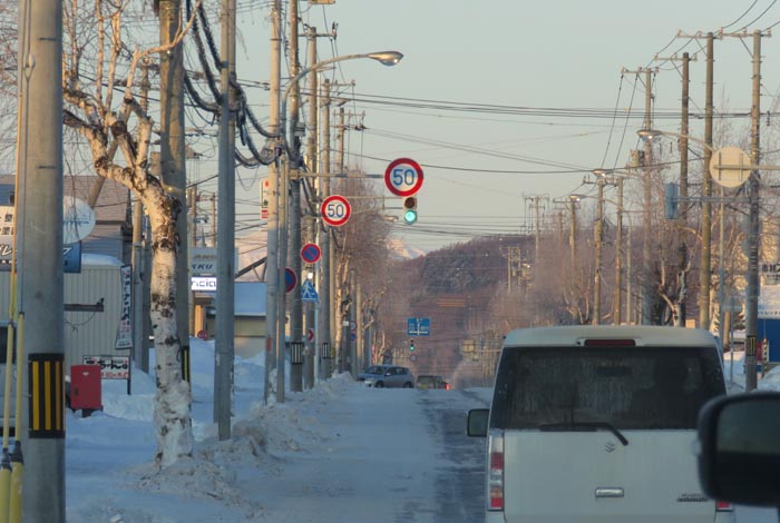 webnews�����̖k���^�����쒬