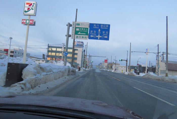 webnews�����̖k���^����39���̐��R�����Ƃ�c�ʂ�����_