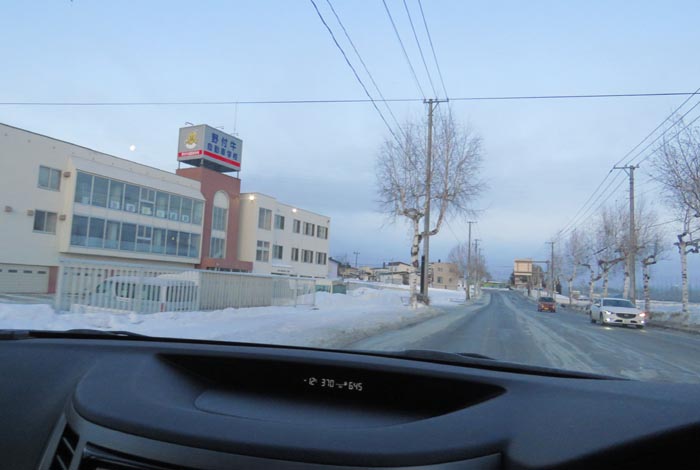 webnews�����̖k���^��t�������Ԋw�Z�O