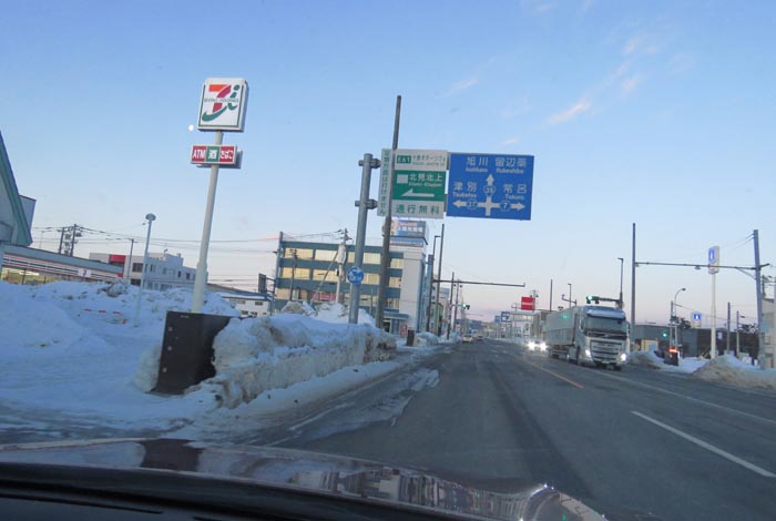 webnews�����̖k���^����39���̐��R�����Ƃ�c�ʂ�����_