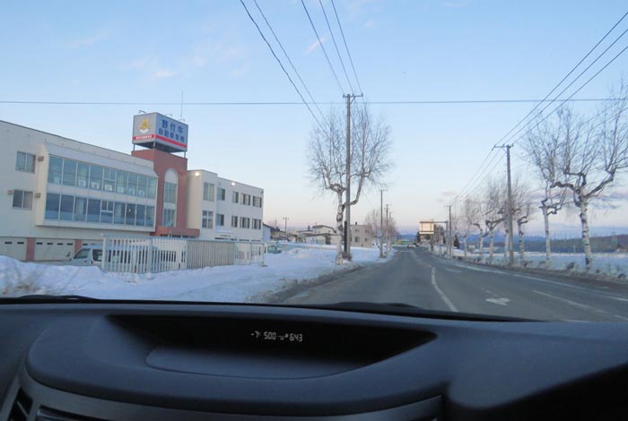 webnews�����̖k���^��t�������Ԋw�Z�O