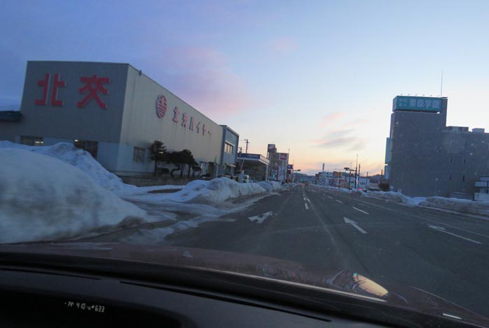 webnews�����̖k���^�k���n�C���[�O