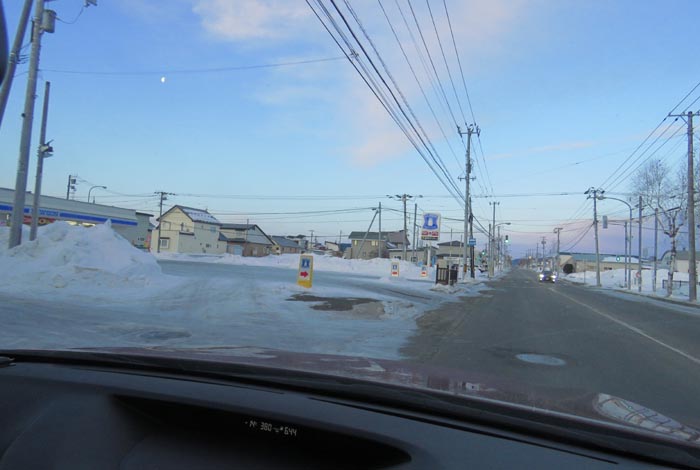 webnews�����̖k���^��ݒʂ�A���T���������_