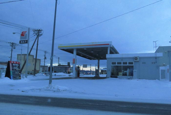 webnews�����̖k���^�k���_�Е���