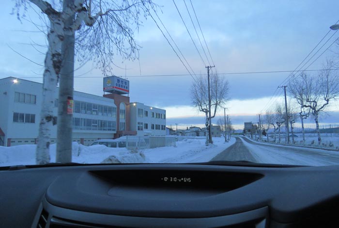 webnews�����̖k���^��t�������Ԋw�Z�O