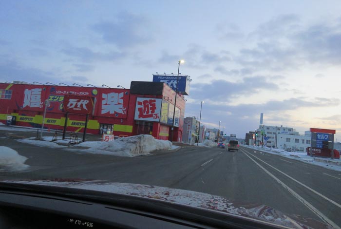 webnews�����̖k���^�{���̖k�S��ʂ�����_