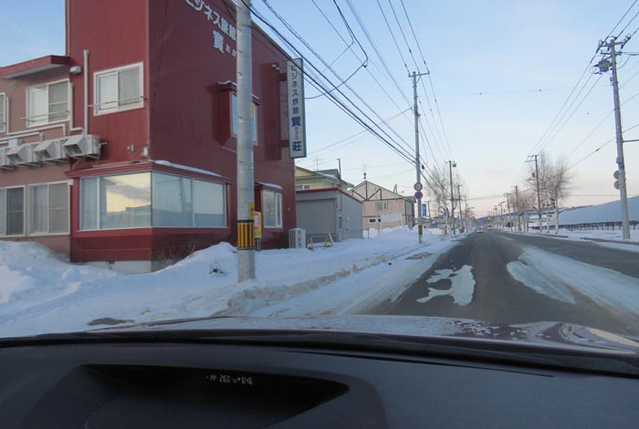 webnews�����̖k���^�r�W�l�X���ٛ����O