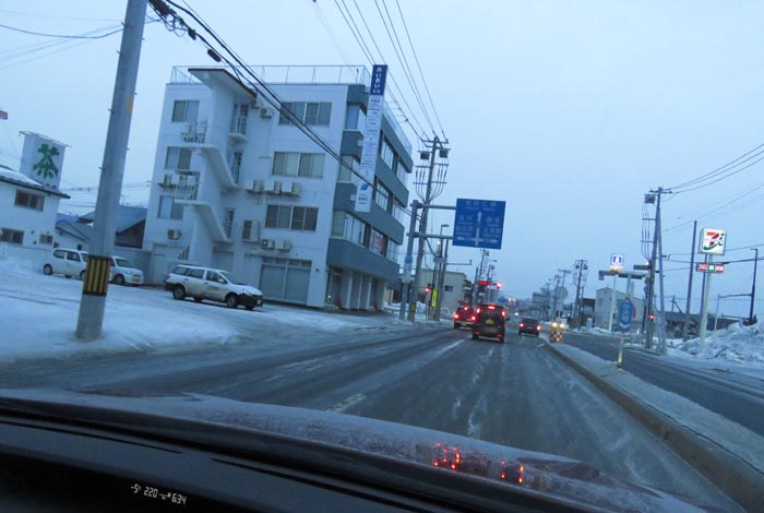 webnews�����̖k���^�Ƃ�c�ʂ�A����39�������_