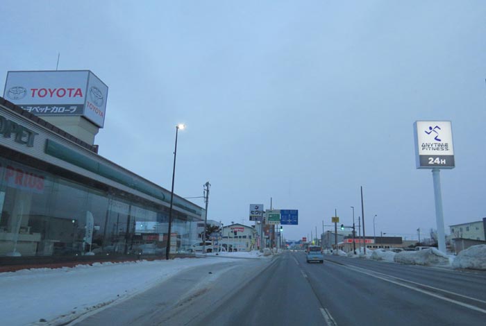 webnews�����̖k���^�k���g���y�b�g�O