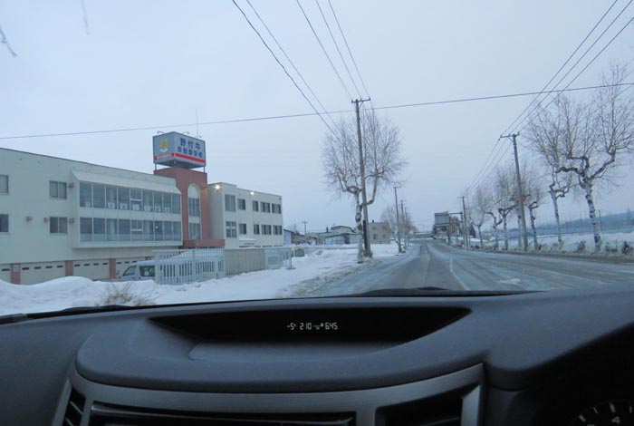 webnews�����̖k���^��t�������Ԋw�Z�O