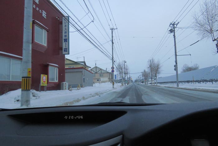 webnews�����̖k���^�r�W�l�X���ٛ����O