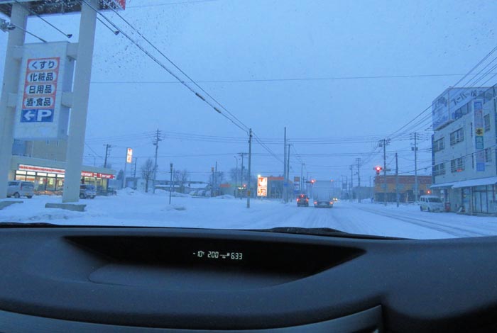 webnews�����̖k���^�Ƃ�c�ʂ�A���ʂ�����_