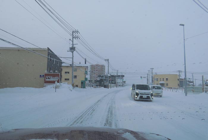 webnews�����̖k���^�����싴��O