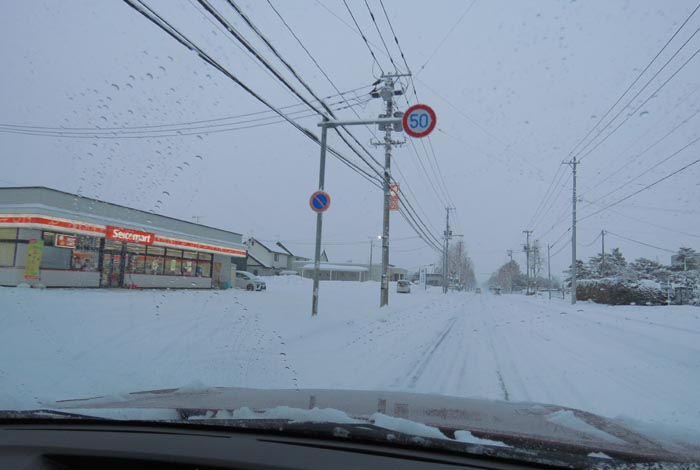 webnews�����̖k���^���L���̃Z�C�R�[�}�[�g�O