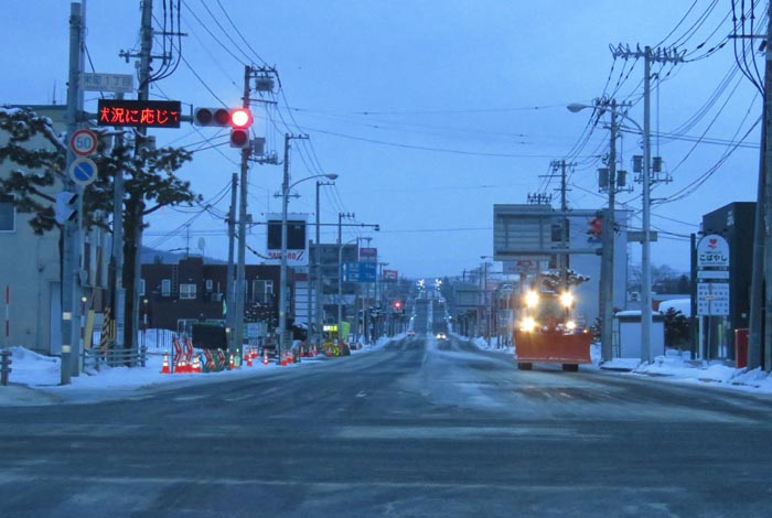 webnews�����̖k���^�����_���牜�͏�C����