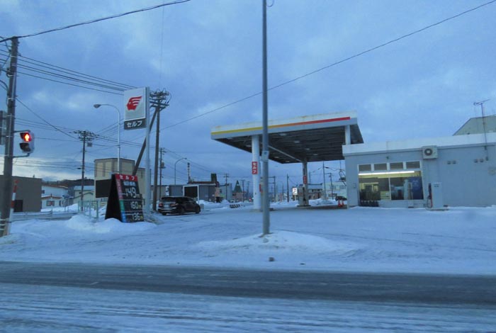 webnews�����̖k���^�k���_�Е���