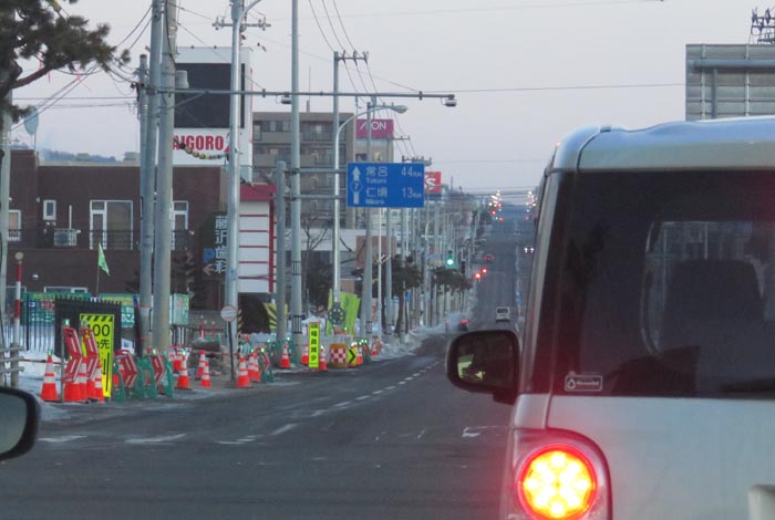 webnews�����̖k���^�����_���牜�͏�C����