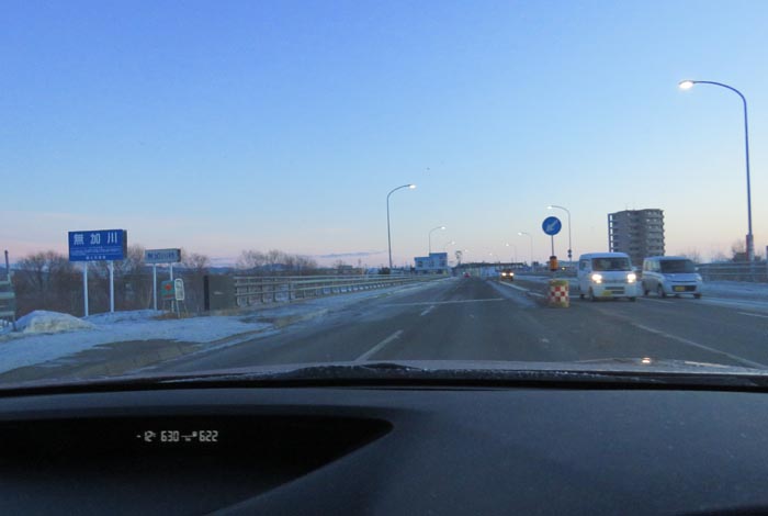 webnews�����̖k���^�����싴