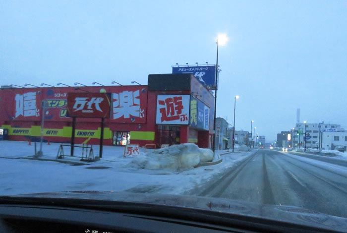 webnews�����̖k���^�{���̖k�S��ʂ�����_