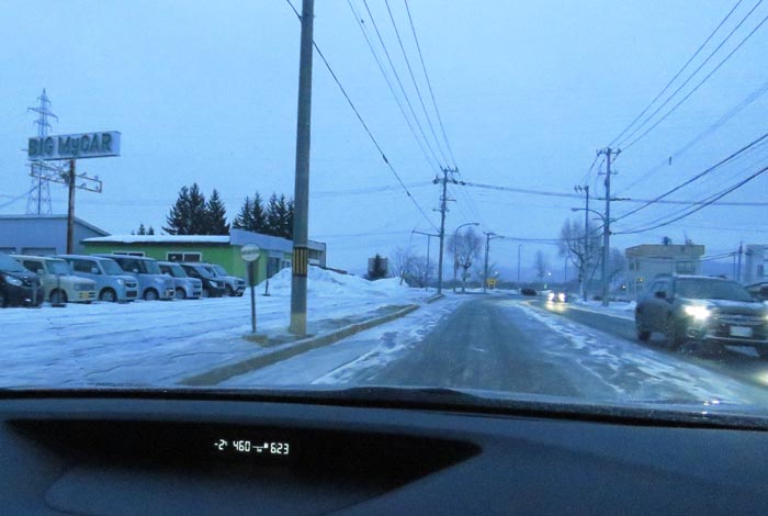 webnews�����̖k���^���L���̓�ݒʂ�