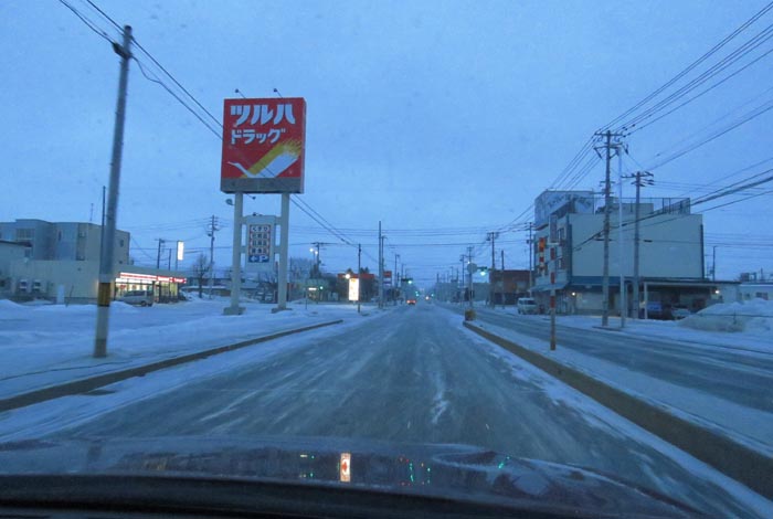 webnews�����̖k���^�Ƃ�c�ʂ�A���ʂ�����_