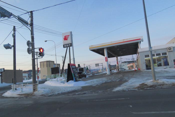 webnews�����̖k���^�k���_�Е���