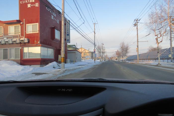 webnews�����̖k���^�r�W�l�X���ٛ����O