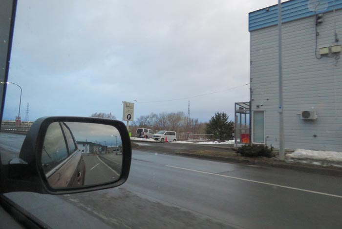 webnews�����̖k���^�����싴����m���R����