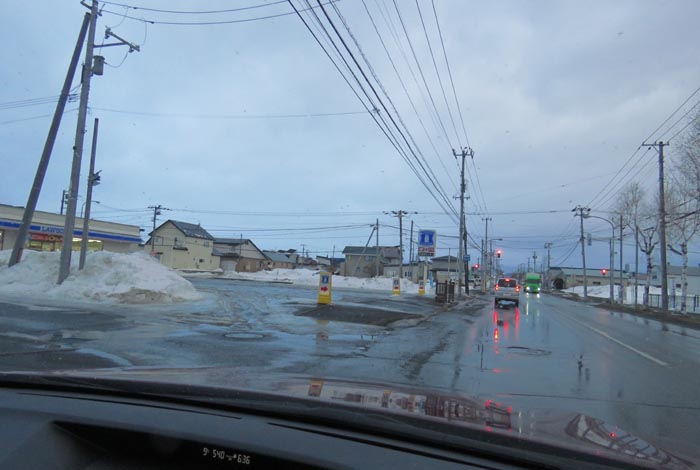 webnews�����̖k���^��ݒʂ�A���T���������_