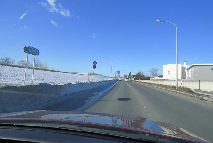 webnews�����̖k���^���̎q�_��