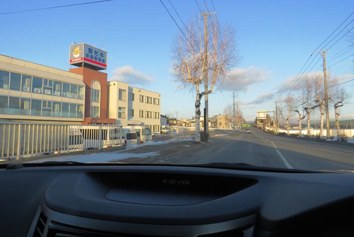 webnews�����̖k���^��t�������Ԋw�Z�O