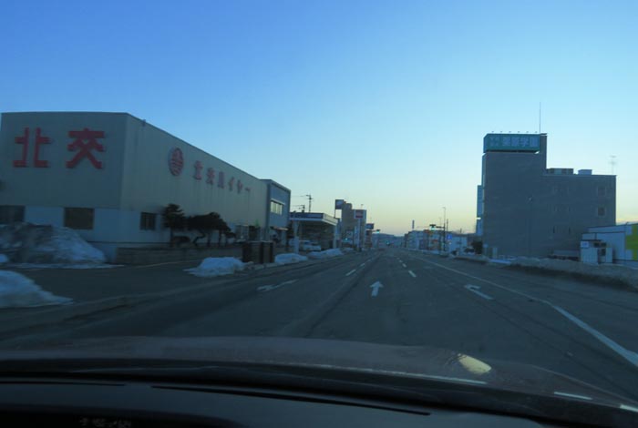 webnews�����̖k���^�k���n�C���[�O