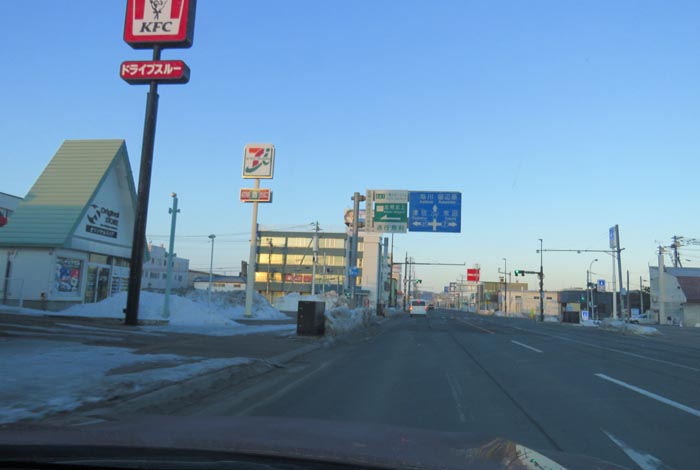 webnews�����̖k���^����39���̐��R�����Ƃ�c�ʂ�����_