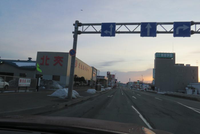 webnews�����̖k���^�k���n�C���[�O