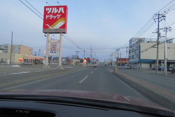 webnews�����̖k���^�Ƃ�c�ʂ�A���ʂ�����_