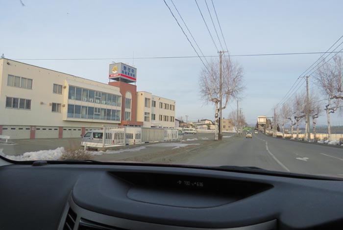 webnews�����̖k���^��t�������Ԋw�Z�O